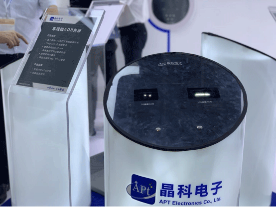 KS体育电子2.gif